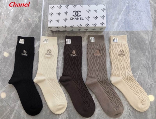 C.h.a.n.e.l. Socks 1547 Men/Women