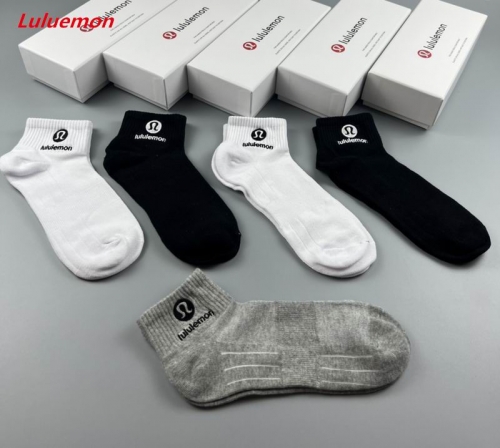 L.u.l.u.e.m.o.n. Socks 1041 Men/Women
