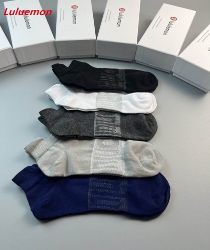 L.u.l.u.e.m.o.n. Socks 1046 Men/Women