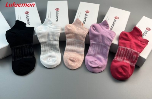 L.u.l.u.e.m.o.n. Socks 1059 Men/Women