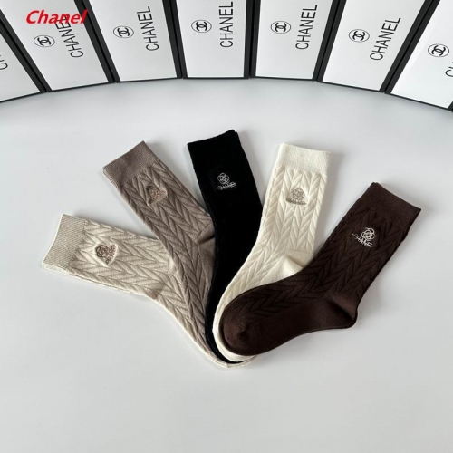 C.h.a.n.e.l. Socks 1526 Men/Women