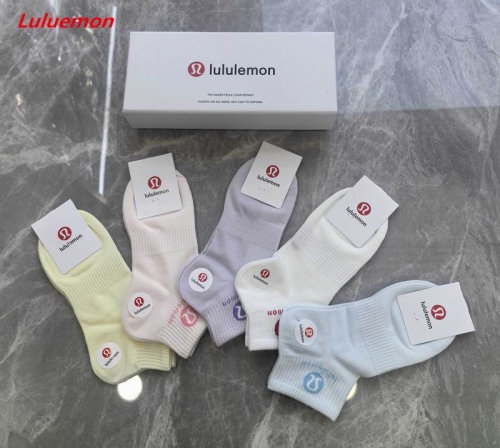 L.u.l.u.e.m.o.n. Socks 1117 Men/Women