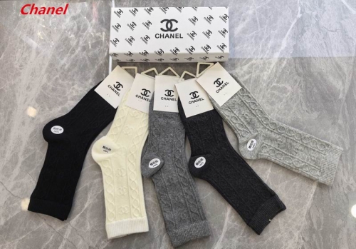C.h.a.n.e.l. Socks 1552 Men/Women