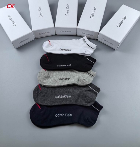 C...K... Socks 1016 Men/Women