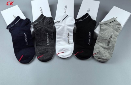 C...K... Socks 1012 Men/Women