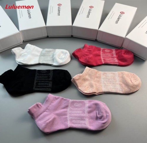 L.u.l.u.e.m.o.n. Socks 1057 Men/Women