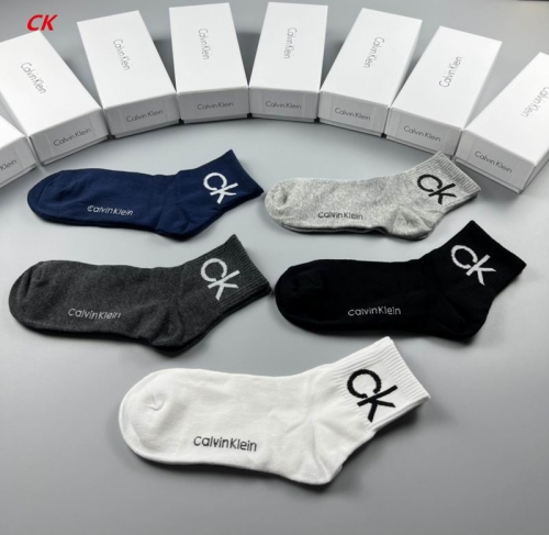 C...K... Socks 1007 Men/Women