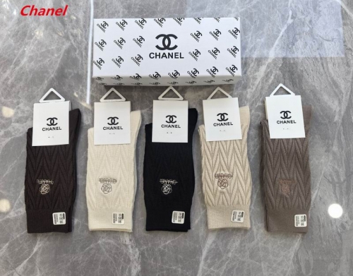 C.h.a.n.e.l. Socks 1545 Men/Women