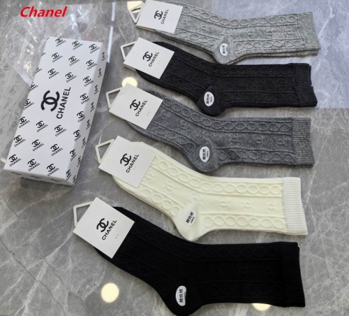 C.h.a.n.e.l. Socks 1555 Men/Women