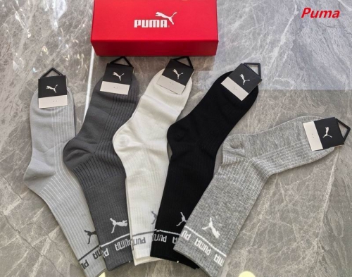 P.u.m.a. Socks 1009 Men/Women