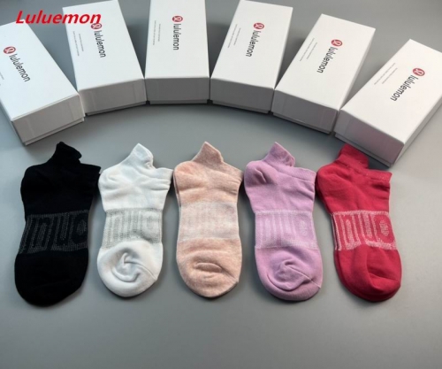 L.u.l.u.e.m.o.n. Socks 1062 Men/Women