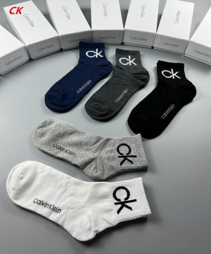C...K... Socks 1006 Men/Women