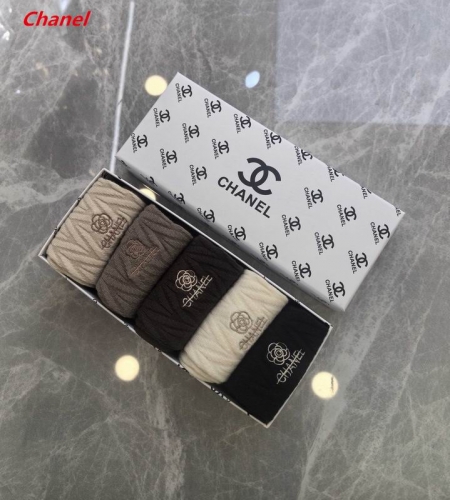 C.h.a.n.e.l. Socks 1550 Men/Women