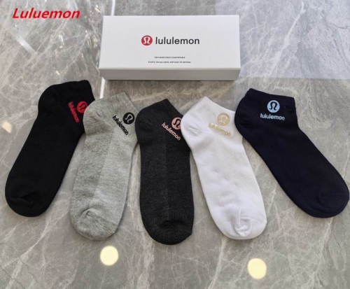 L.u.l.u.e.m.o.n. Socks 1103 Men/Women