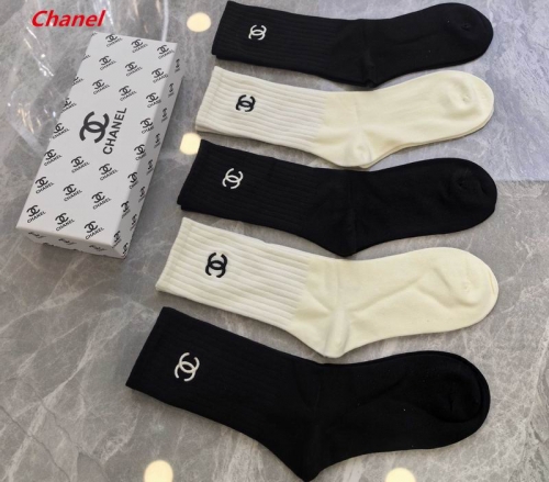 C.h.a.n.e.l. Socks 1536 Men/Women