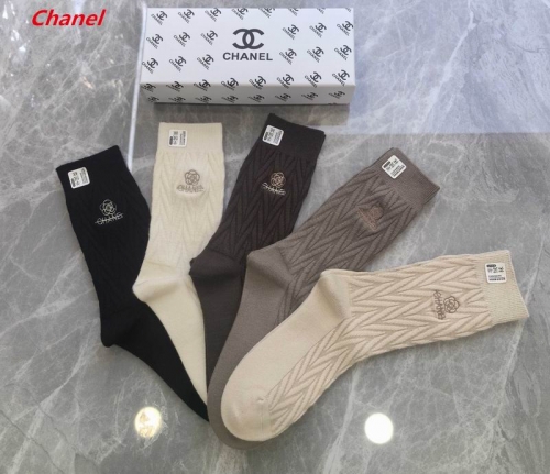 C.h.a.n.e.l. Socks 1548 Men/Women
