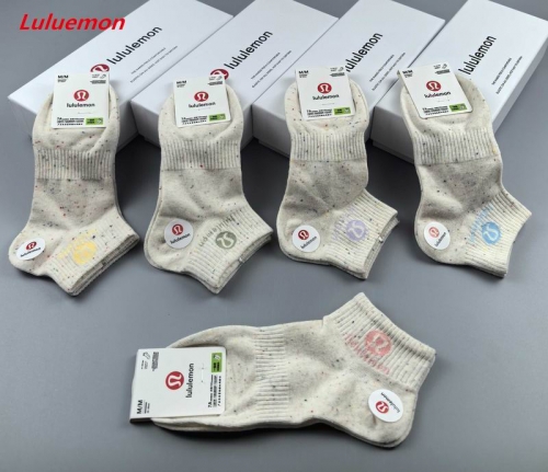 L.u.l.u.e.m.o.n. Socks 1076 Men/Women