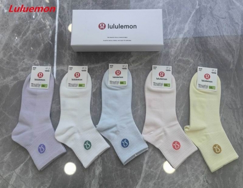 L.u.l.u.e.m.o.n. Socks 1110 Men/Women