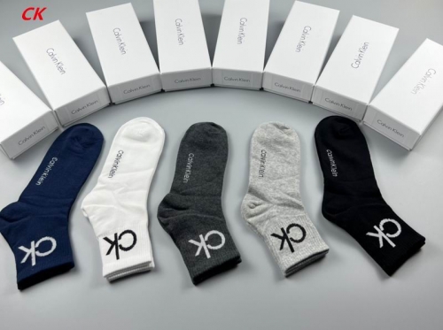 C...K... Socks 1008 Men/Women