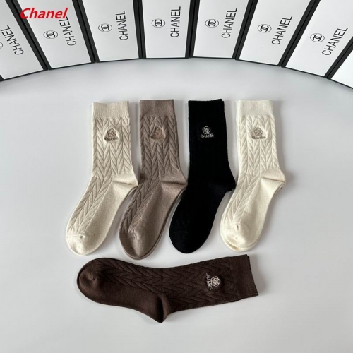 C.h.a.n.e.l. Socks 1532 Men/Women
