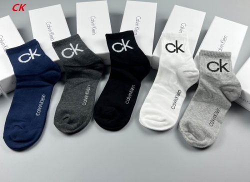 C...K... Socks 1005 Men/Women