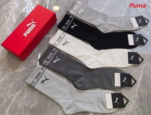 P.u.m.a. Socks 1012 Men/Women