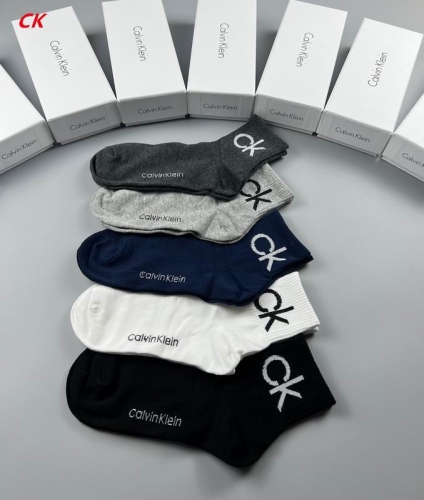 C...K... Socks 1003 Men/Women