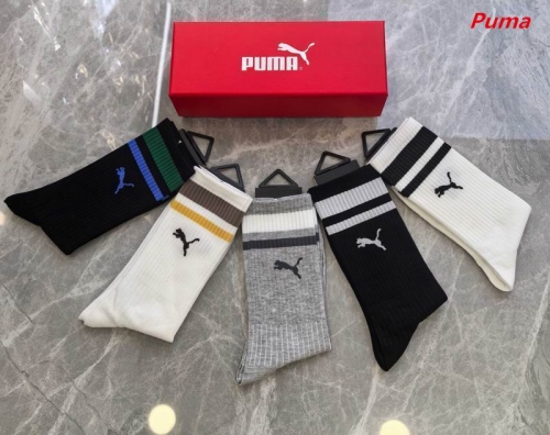 P.u.m.a. Socks 1004 Men/Women