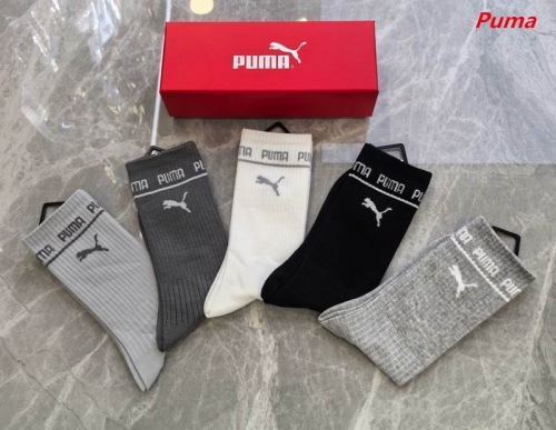 P.u.m.a. Socks 1011 Men/Women