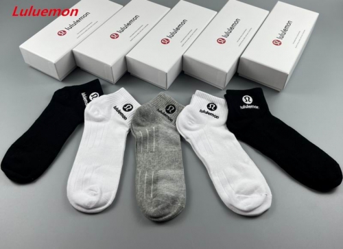 L.u.l.u.e.m.o.n. Socks 1043 Men/Women