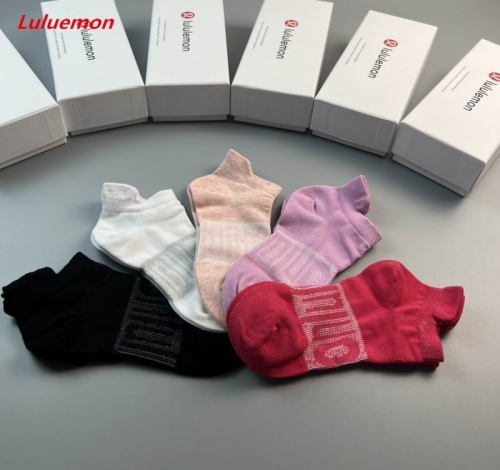 L.u.l.u.e.m.o.n. Socks 1060 Men/Women