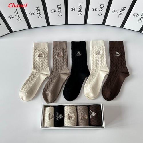 C.h.a.n.e.l. Socks 1531 Men/Women