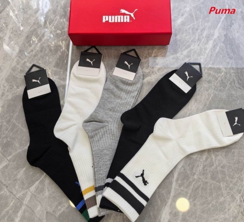 P.u.m.a. Socks 1003 Men/Women