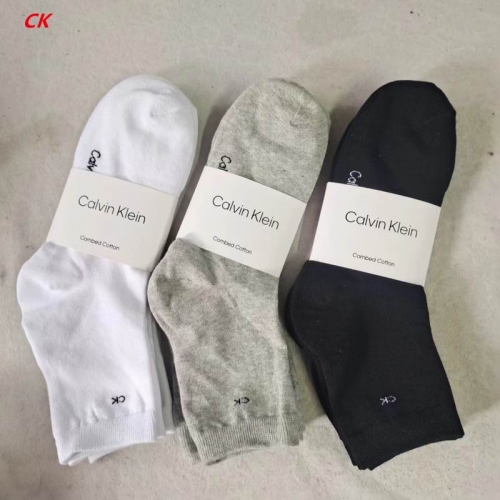 C...K... Socks 1026 Men/Women