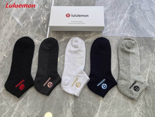 L.u.l.u.e.m.o.n. Socks 1106 Men/Women
