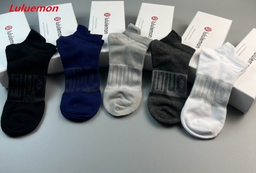 L.u.l.u.e.m.o.n. Socks 1050 Men/Women
