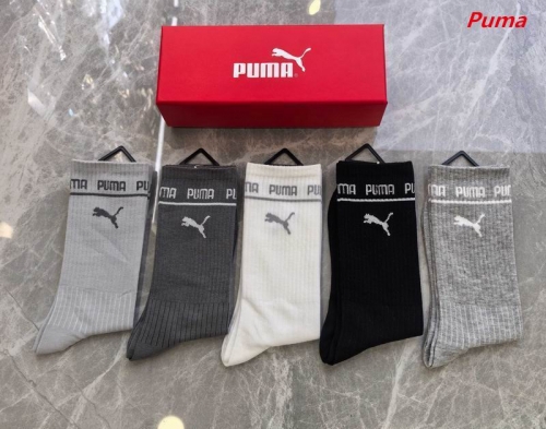 P.u.m.a. Socks 1010 Men/Women