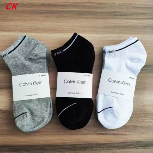 C...K... Socks 1020 Men/Women