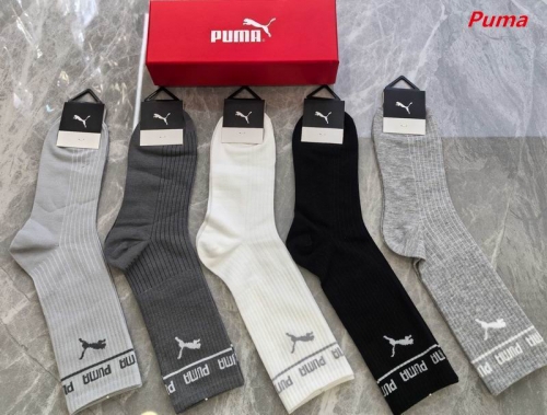 P.u.m.a. Socks 1007 Men/Women