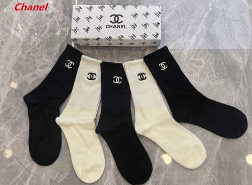 C.h.a.n.e.l. Socks 1534 Men/Women