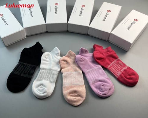 L.u.l.u.e.m.o.n. Socks 1061 Men/Women