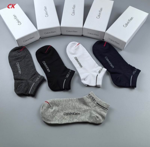 C...K... Socks 1017 Men/Women