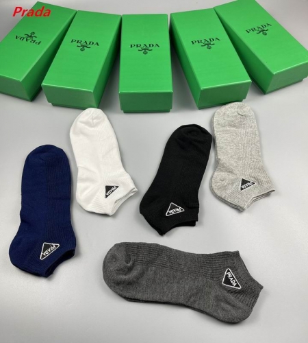 P.r.a.d.a. Socks 1007 Men/Women