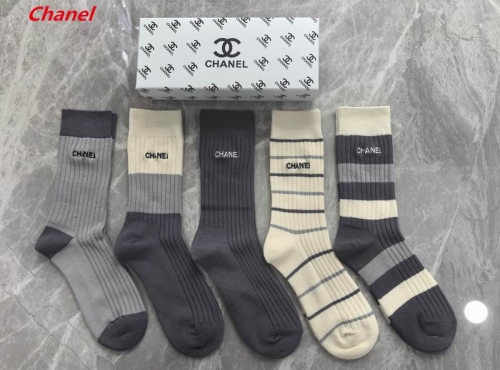 C.h.a.n.e.l. Socks 1543 Men/Women