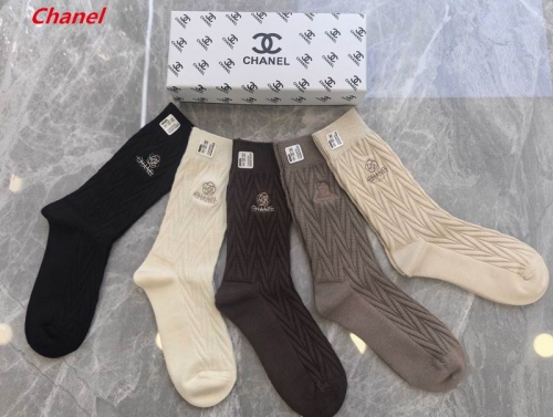 C.h.a.n.e.l. Socks 1546 Men/Women