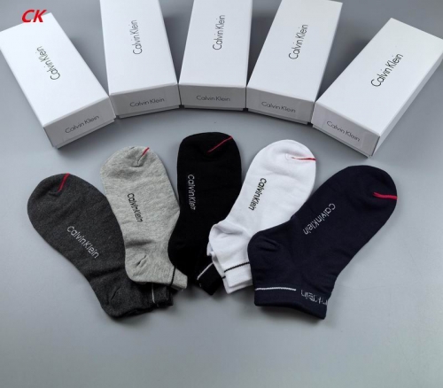 C...K... Socks 1015 Men/Women