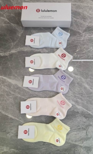 L.u.l.u.e.m.o.n. Socks 1120 Men/Women