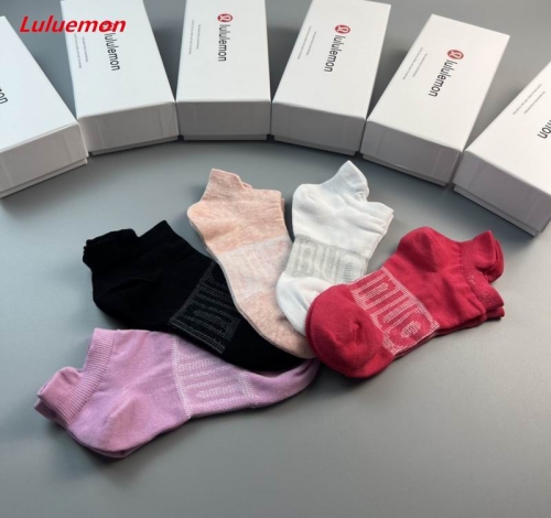 L.u.l.u.e.m.o.n. Socks 1056 Men/Women