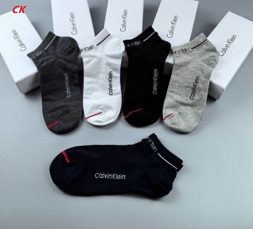 C...K... Socks 1013 Men/Women