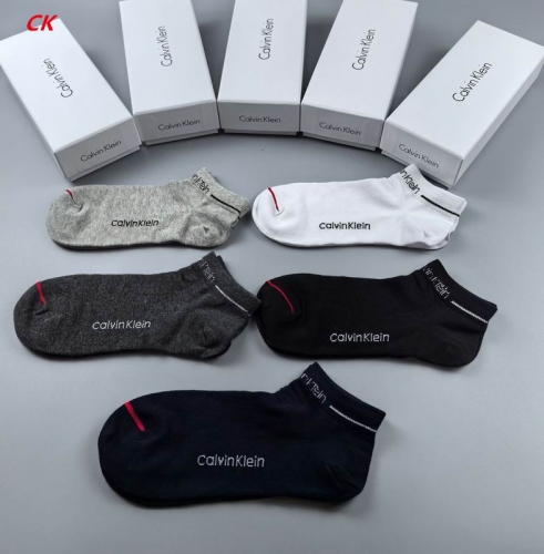 C...K... Socks 1014 Men/Women